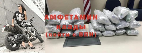 кокаин колумбия Богданович