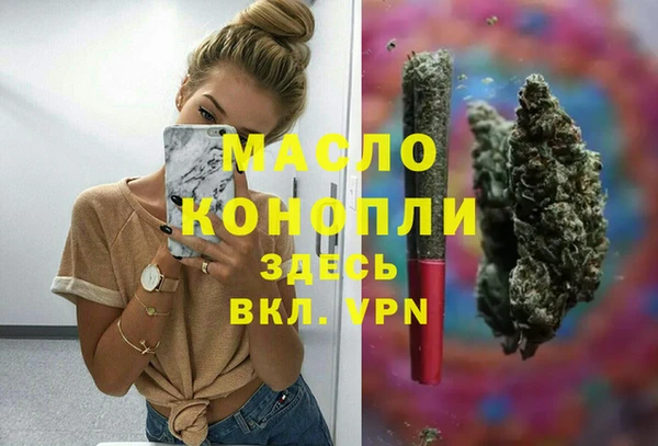 кокаин колумбия Богданович